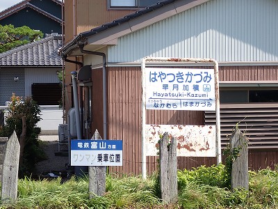 �������ωw�摜
