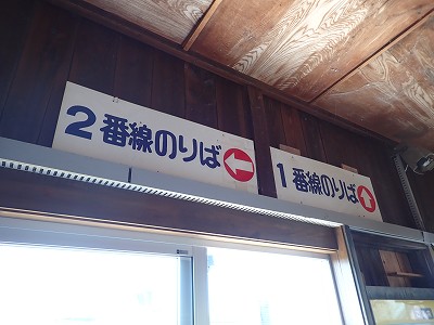 �������ωw�摜