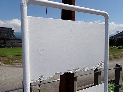 中加積駅画像