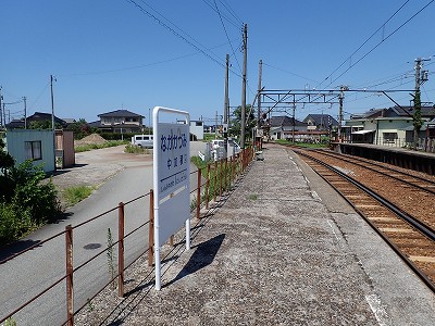 中加積駅画像