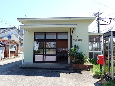 中加積駅画像
