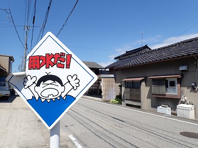 中加積駅画像