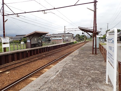 中加積駅画像