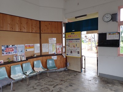 中加積駅画像
