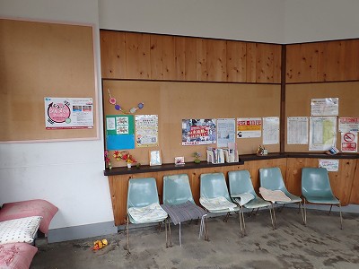 中加積駅画像