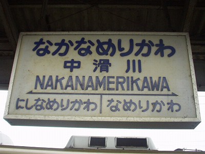 w摜