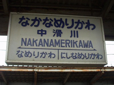 w摜