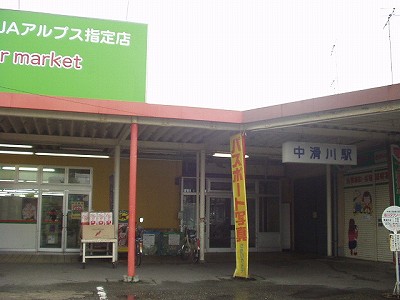 w摜