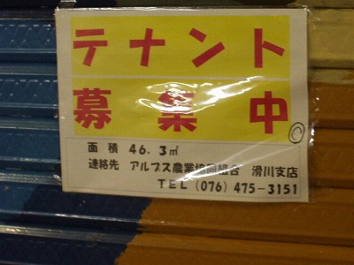 w摜
