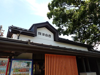�����Éw�摜