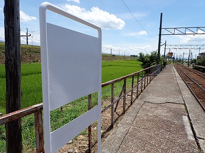 �����Éw�摜