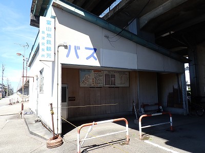 �d�S���Éw�摜