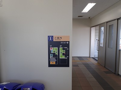 �d�S���Éw�摜