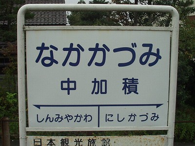 ωw摜