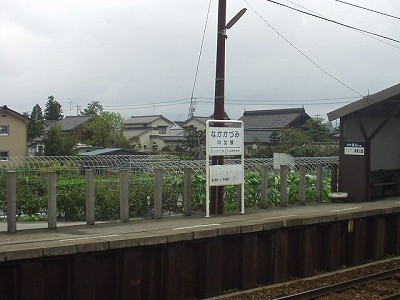 ωw摜