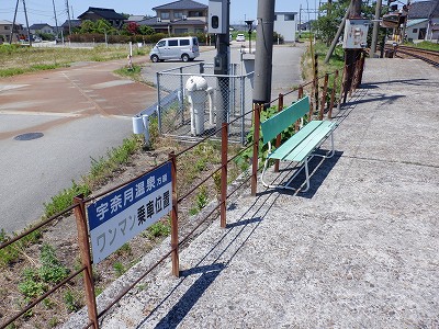 ωw摜