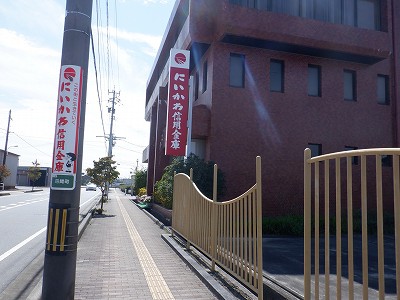 w摜