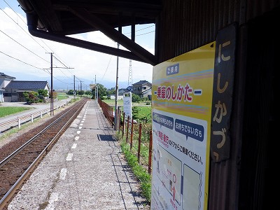 ωw摜