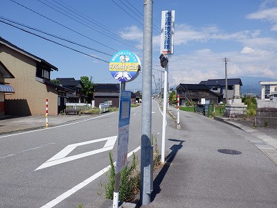 ωw摜