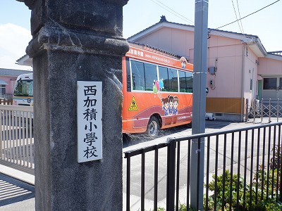 ωw摜