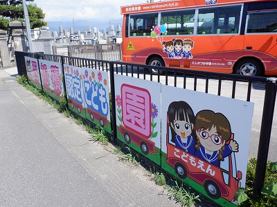 ωw摜