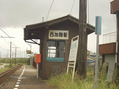 ωw摜