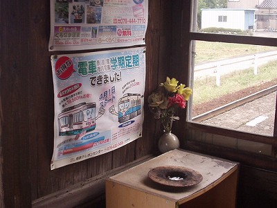 ωw摜