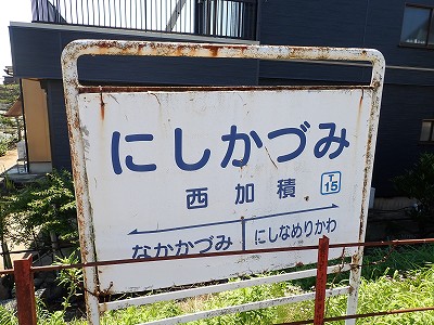 ωw摜