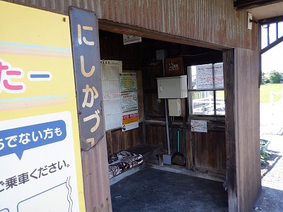ωw摜