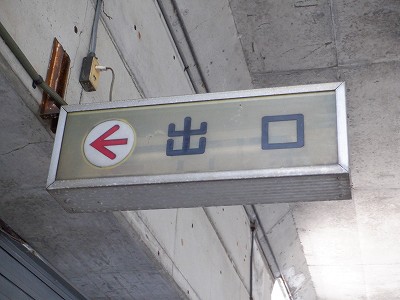 쎛w摜
