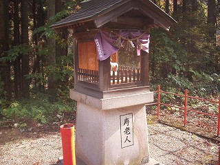 七福神の像
