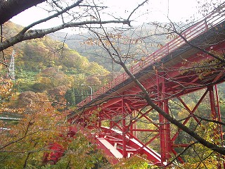 橋