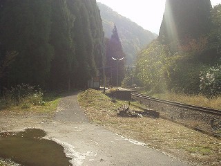 駅