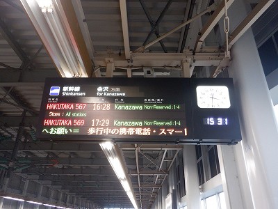 w摜