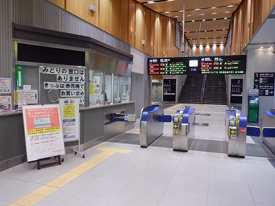 �����F�ތ�����w�摜