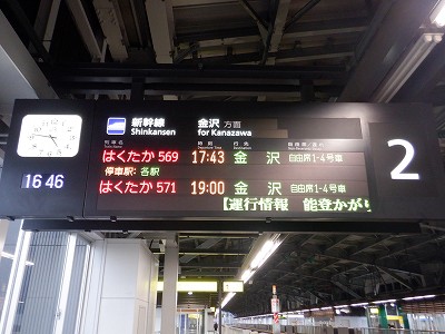 �����F�ތ�����w�摜