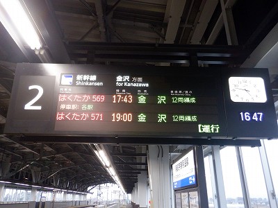 �����F�ތ�����w�摜