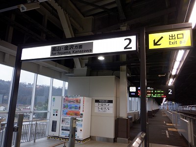 �����F�ތ�����w�摜