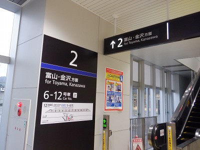 �����F�ތ�����w�摜