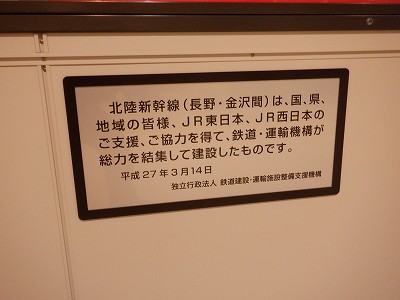 �����F�ތ�����w�摜