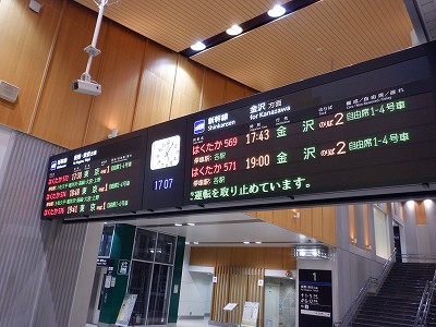 �����F�ތ�����w�摜