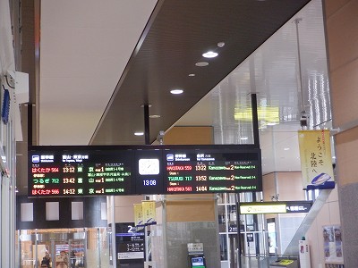 �V�����w�摜