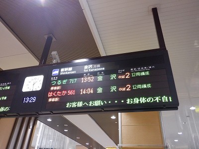 �V�����w�摜