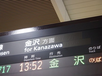 �V�����w�摜
