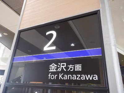 �V�����w�摜