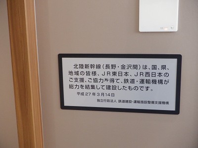 �V�����w�摜