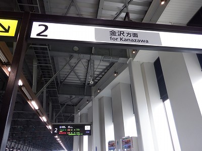 �V�����w�摜
