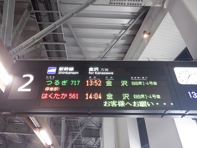 �V�����w�摜