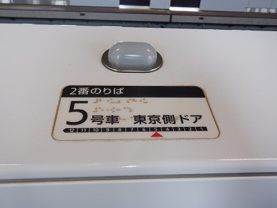 �V�����w�摜