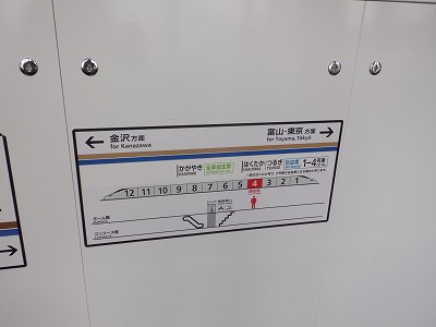 �V�����w�摜